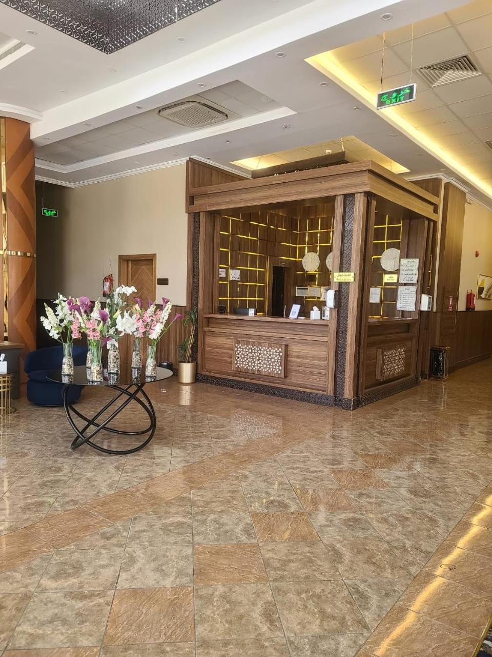 Smayah Hotel Riadh Exterior foto