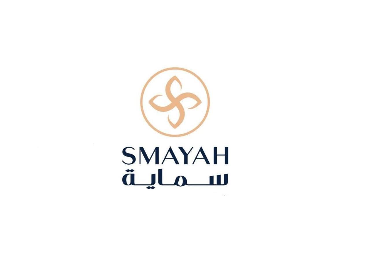 Smayah Hotel Riadh Exterior foto